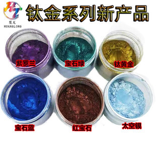 �S��ֱ�N⁽�ϵ���®aƷ⁽����ی�ʯ��������ī̫���y���ٹ��