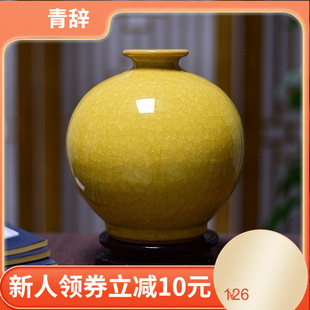 ������մ���ˇ�g��ƿ�Ҿ���ʽ�¹Ŵ��Sɫʯ��ƿ�͏d���P�[����̖