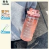 Fuchsia sticker, 1500 ml