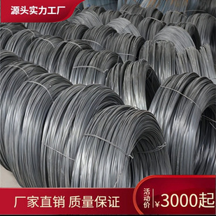 �S��ֱ�N���|Q195��νzˮ��z �ɶ���