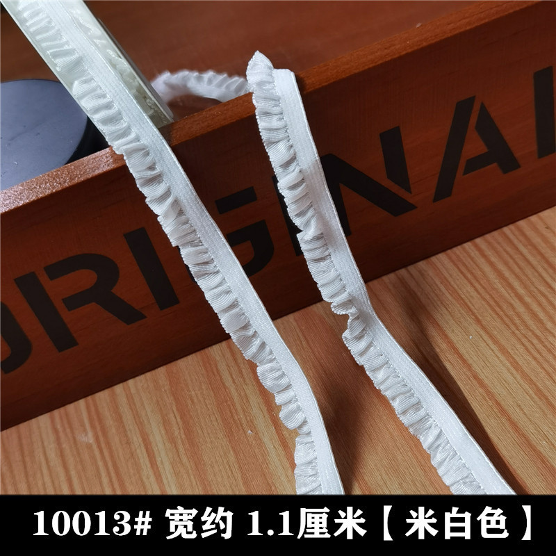 レースしわ弾性木耳アクセサリー DIY 生地服スカート裾ホームテキスタイル装飾弾性バンド|undefined