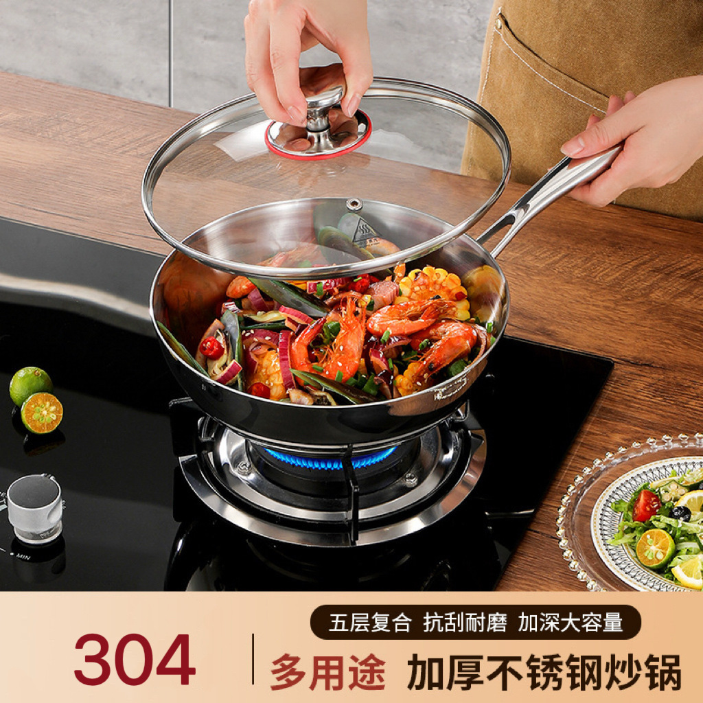 304 Stainless Steel Frying Pan Non-Stick Pan for Home Use Without Coating Thickened Cooking Pan Frying Pan Suitable for Gas and Induction Cookers