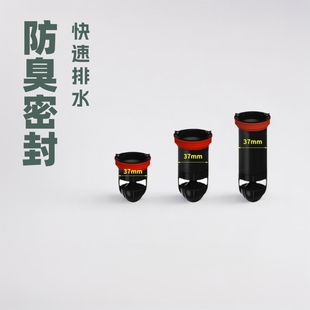 Floor Drain Core Anti-Odor Sealing Ring Stopper for Washbasin, Kitchen, Washing Machine Drainage Pipe Magnetic Levitation