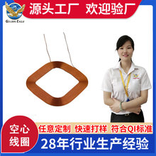 �ӹ�������늸о�ȦCBZG-26TS��XӲ�P��ճ��Ȧ ��߸Б��Ǽܾ�Ȧ