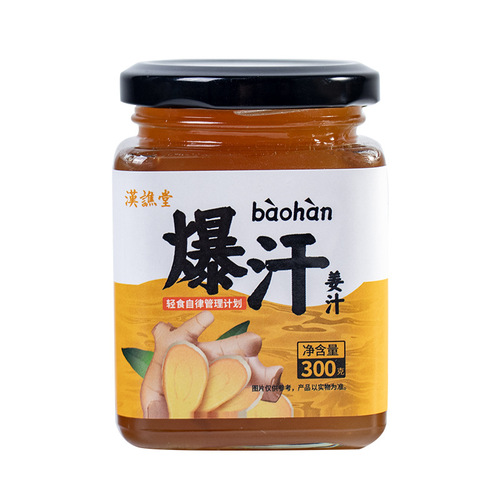 Wholesale Ginger Juice for Sweating, Pure Ginger Tea with Honey Paste for Health and Sweating