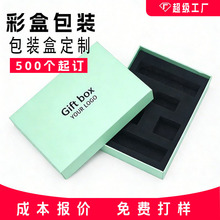 ��޹Ϟ�T���b����նY�к��s��ʽ�C��C�y�߶˹�ˇ����logo