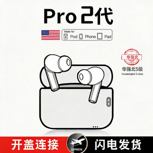 �A����5�����C pro2���_����1571AM�������1563E�A�����{�����C