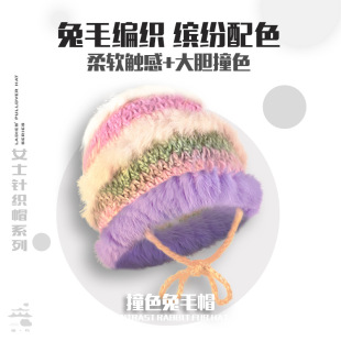 �ǹ�ɫ�l�yײɫ��ë�q�O��ñ��Ů��ů�o��ᘿ�ñ�ٴ��ë��ñ��