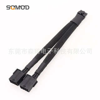 SQC118新显卡12VHPWR PCIe 5.0 12针转双 GPU PCIE 8针电缆