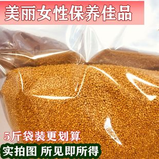 ���x�������r�ɻ��� ����ػ��b �仨�� ɏ���� ��Ȼ���ֱ��