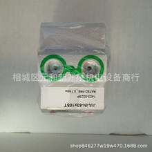 JFC׹赲SU-A-G-LB-32*310ST-T2ڷ