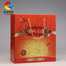 �S���i�㼈���i����b������Ʒ���b�л����c�ۯB����  ţ��Y��