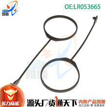 油箱盖拉绳适用路虎发现神行星脉汽车配件专用加油连接线防丢绳