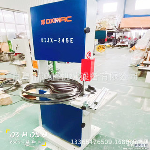 �մ����޷��]��C���и�A�μ�����ľ���厧䏙C��Ӊ���ľ�����