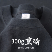100%���ޣ�300g�ذ���ջҼ��޶���t����ɫ��a���e������Ů����