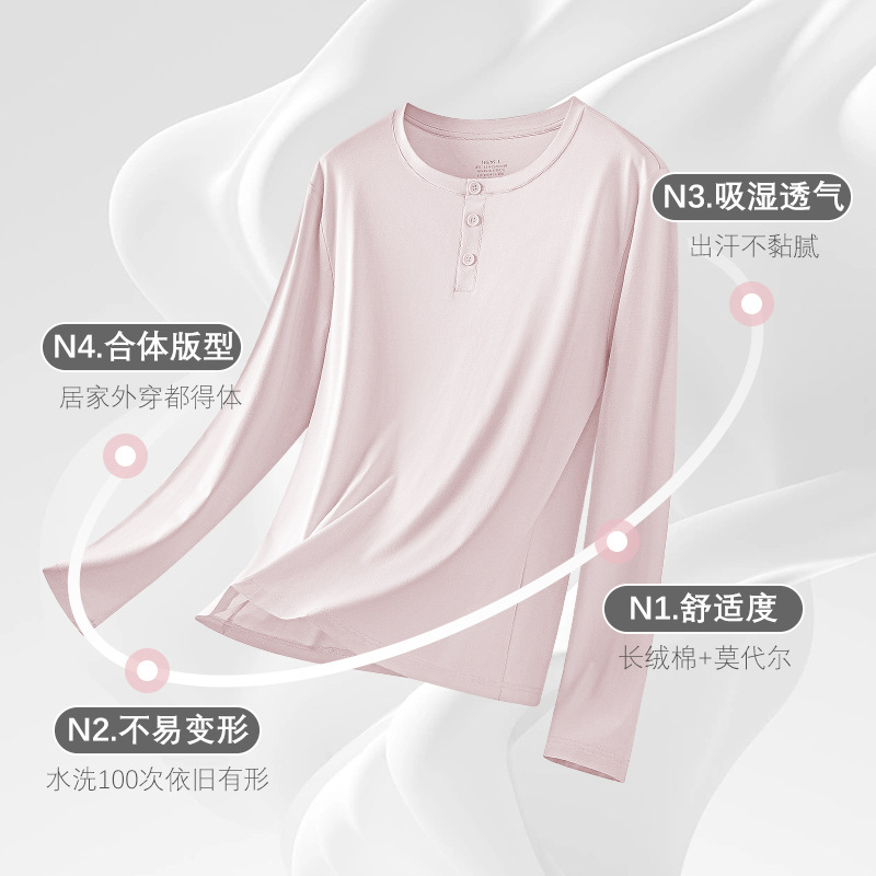 El nuevo traje de pantalón de manga larga para mujer de otoño e invierno modal de algodón puede salir, pijamas transfronterizos, pijamas, ropa de hogar en stock