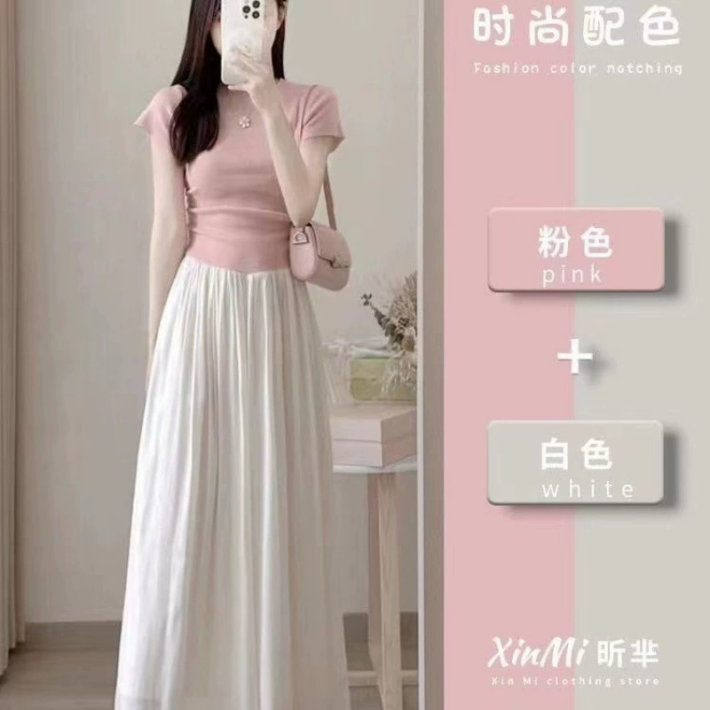 Костюм Gentle Summer Pink Lady Корейская драма с короткими рукавами Вязаный топ Темпераментный комплект из двух предметов Легкая зрелая юбка