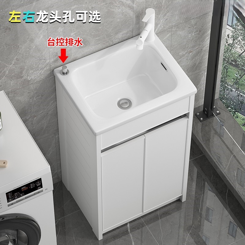 lavabo de aluminio espacio gabinete combinado lavabo balcón lavabo cerámico lavabo integral lavabo de mesa