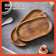 ?��˼ľ���|��P�Ƶꌍľ�бP����ˮ�����c�͵��P�L���Ήسи���