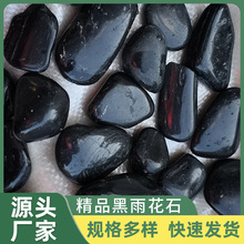 ������ɫ�����Z��ʯͥԺ�����b��Ͼ���Ʒ���껨ʯ���@�·ʯ���l