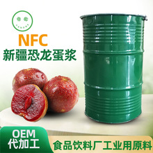 NFC�½��������{����ԭ�{ʳƷ��ϏS���I��ԭ�Ϲ���֭������ԭ�{