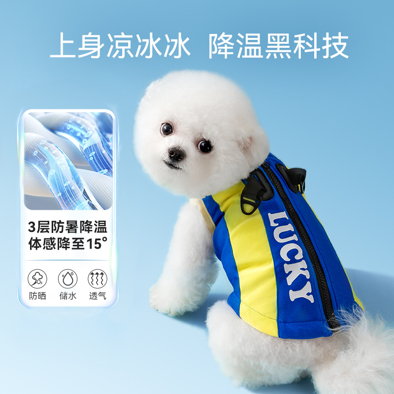 Hippie perro deportes estilo serie perro fresco ropa para mascotas enfriamiento anti-golpe de calor medio y pequeño perro pies ropa de peluche