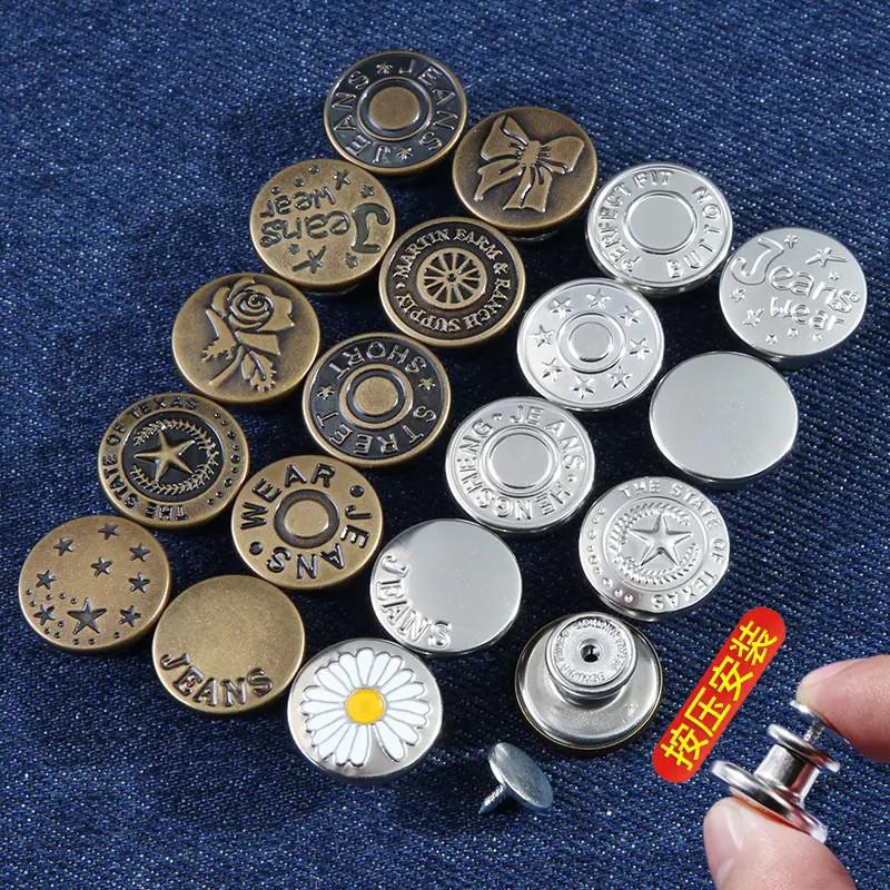Available for delivery in Xinjiang - Pants waist adjustment button, jeans button accessories, unisex, versatile, reduces waist size without sewing