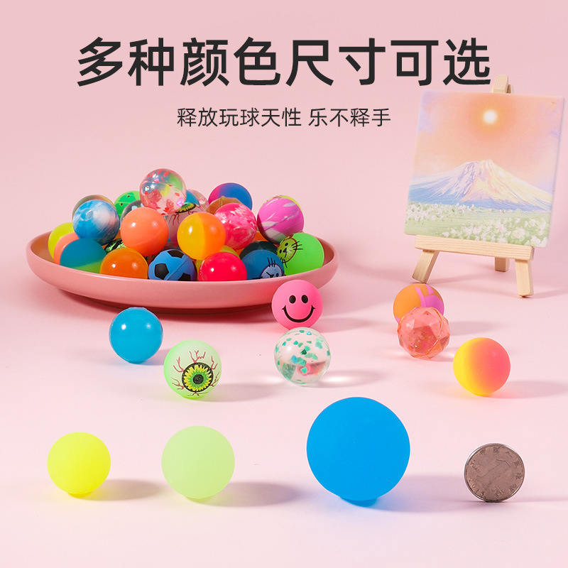 No. 32 bola de primavera un dólar máquina de torsión de huevos bola de primavera juguetes para niños bolas de primavera bolas de salto bolas de salto bolas de primavera niños pequeños regalos escolares