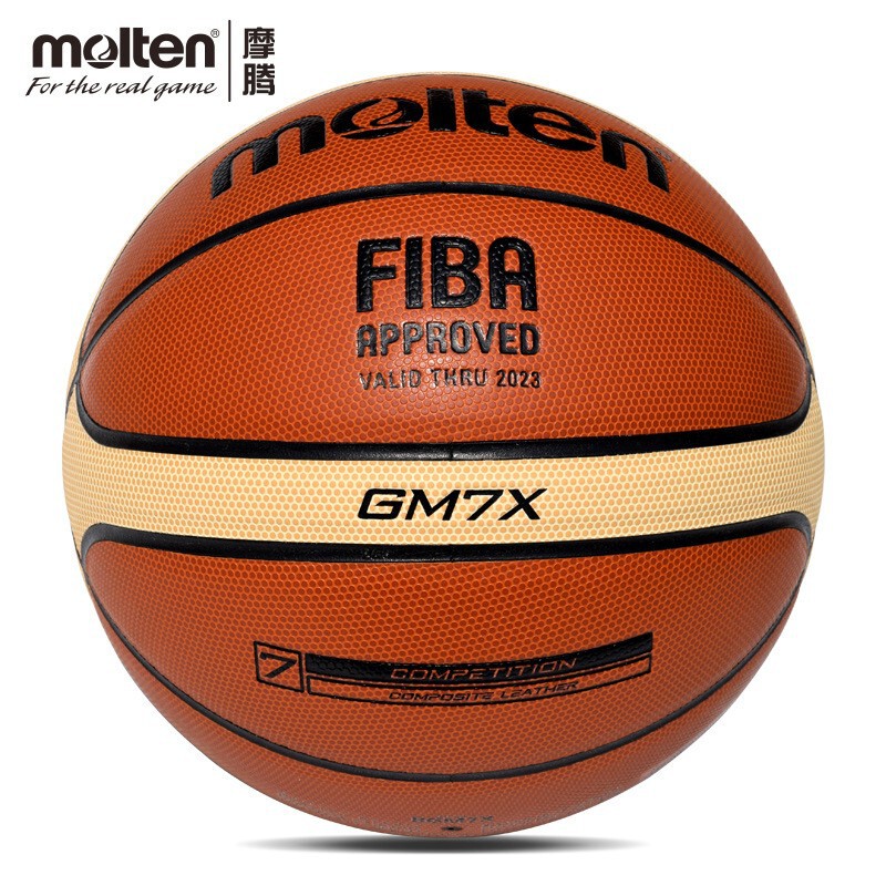 注文変更供給価格モルテンバスケットボールBGM7XFIBAボールユース屋内PU粒状バスケットボール|undefined