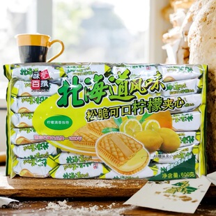���l�������eʳƷ��ʳ ζ�X��׫���������ʊA���600g1*12��/��
