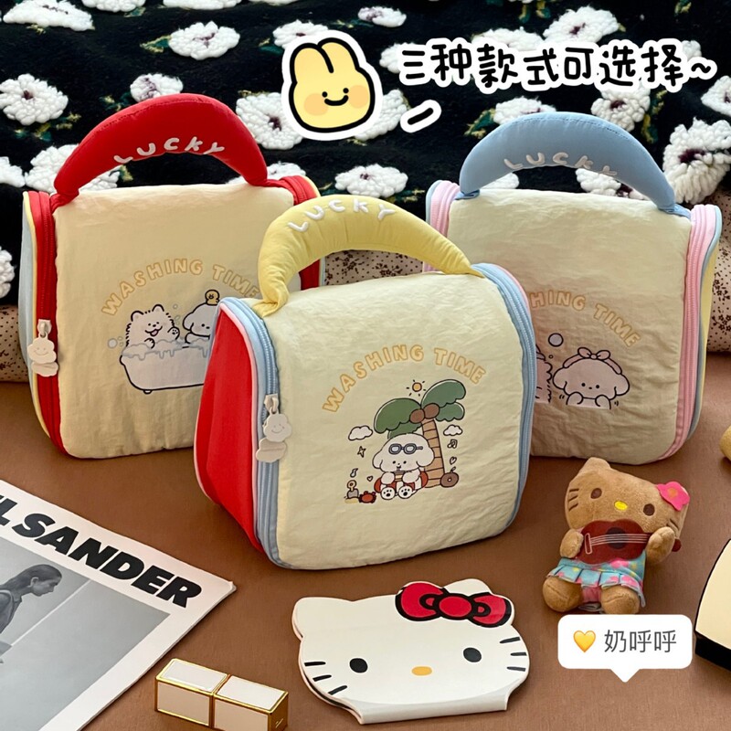 可爱小狗手提化妆包女便携大容量分区护肤品洗漱包旅行悬挂收纳包|undefined