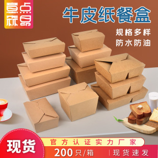 �F؛һ����ը�u��ţƤ�����u�ͺг��ͷָ����Ў��w���а��b