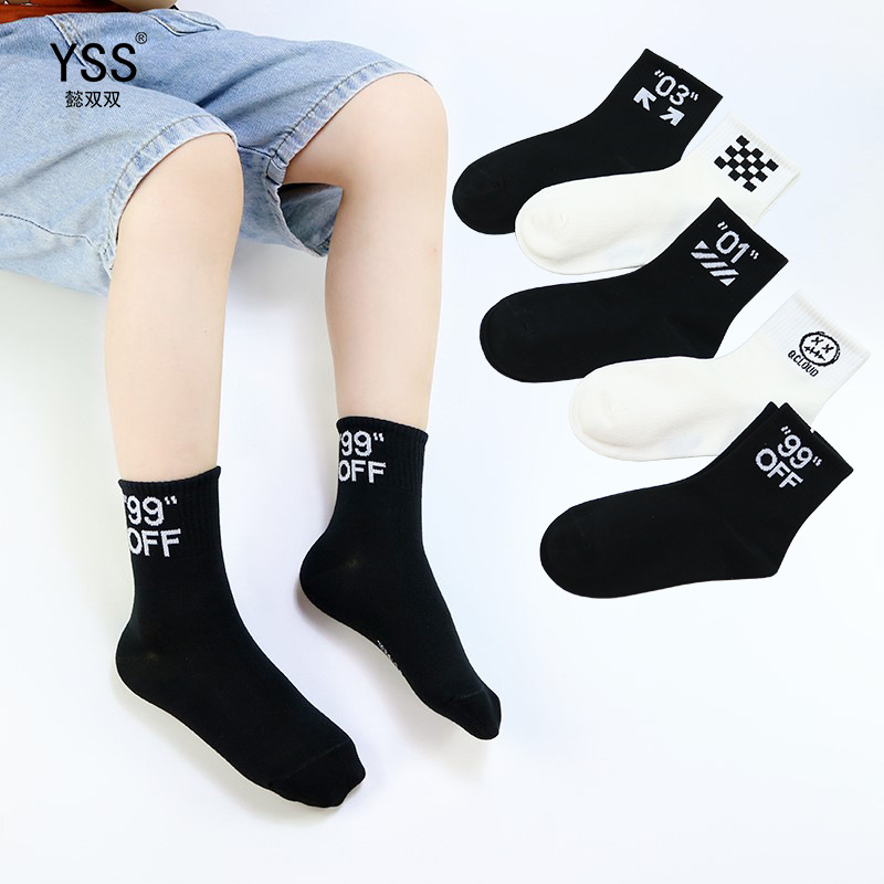 Children's socks Yishuangshuang autumn a...