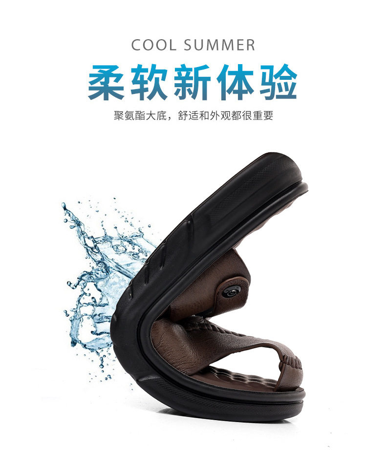 Dép sandal nam da bò thật mũi kín thoáng khí kiểu mới đi biển — Màu nâu 55530 chi tiết 6