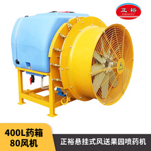 ��ԣ400L�Ғ�ʽ�L�͹��@��ș�C��ؓʽ���L���䇊�F��ș�Cֲ���Cе