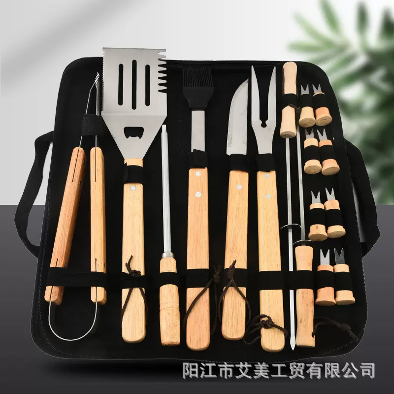 BBQ烧烤叉铲夹扫玉米针组合410不锈钢橡木柄大号牛津布袋烤具套装