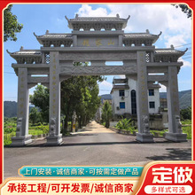 �V�����^�R�Ž�����ʯ���Ƙ����r���ڽֵ����@������ʯ���Ƙ�