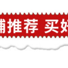 跨境新款创意树脂摆件复活节耶稣诞生马槽一生起源室内桌面摆件