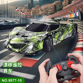 泡泡玩具;儿童画板;棋牌/桌游