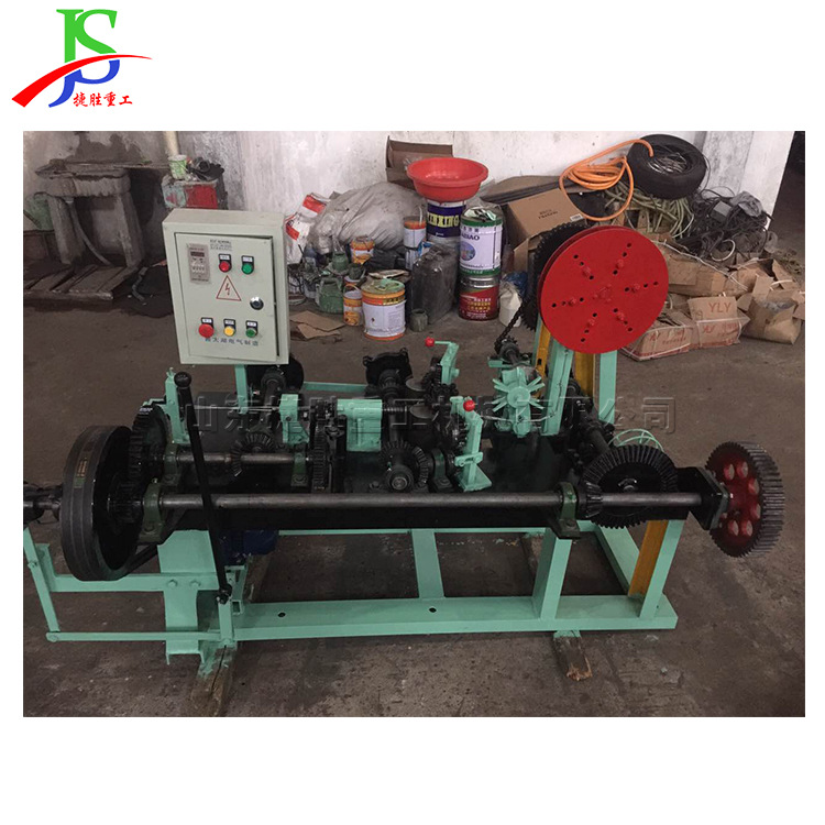 construcción de pavimento aislamiento máquina de red de alambre de doble hebra equipo de cuerda de alambre de basura escuela patio de recreo aislamiento máquina de red de alambre