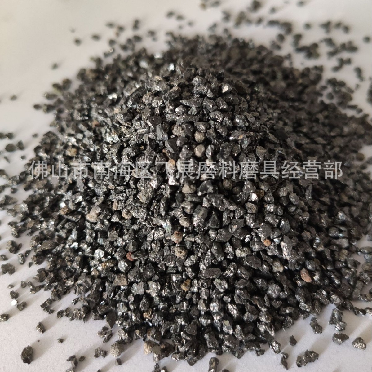 2025-02-13 16:00:26.jpg