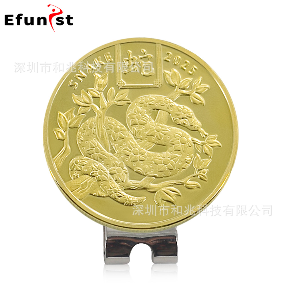 35mm year of the snake hat clip