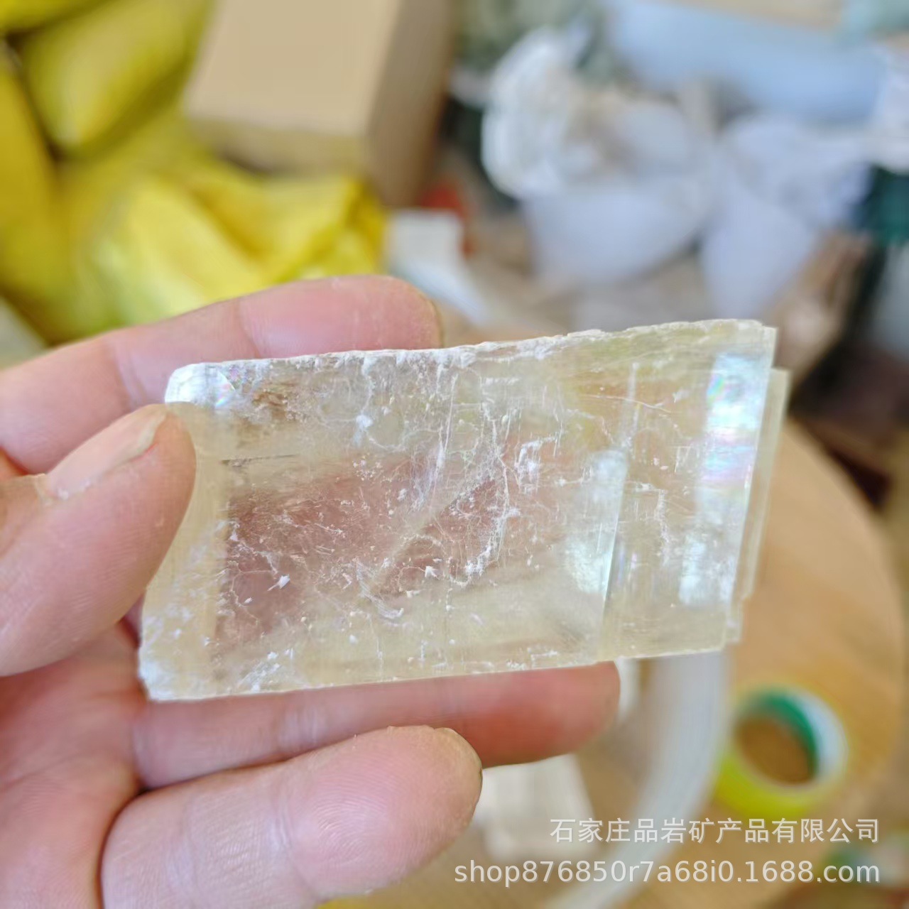 b83e878181eb57e4b9f1f0cf89d48c