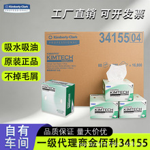 �����34155���ڵͳ�����ֽС�̺о������������޳�ֽ��ҵ������