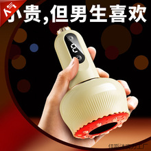 ������������������һ����o�����Ϲ������x���õ��@ϲ�߼������l