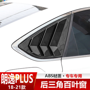 S8H�m���20-22���������Plus���~��܇��l��