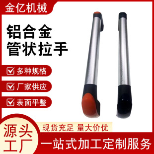�X�Ͻ�ܠ�Cе���o���ֽ��ٽ^���A���OӋ���͙Cе�ӏ�����