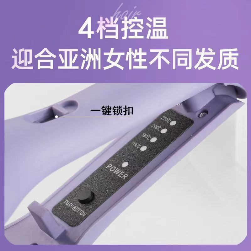 跨境法式深蛋卷头卷发棒水波纹蛋卷棒持久定型大蛋蛋卷神器|undefined