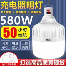 ���led����ҹ�П���������ͣ늑�������������o�����ƄӔ[����