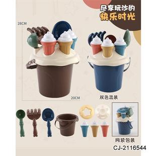 Cross-Border Children's Beach Ice Cream Set Baby Summer Beach Play Digging Outdoor Sand Toys